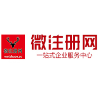 凤县贵州注册公司没有地址怎么办